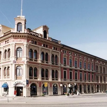 Drammen Hostel Vandrerhjem *