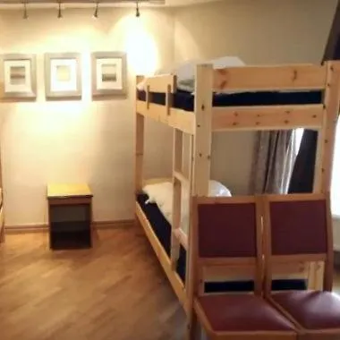 Drammen Hostel Vandrerhjem *